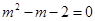 当时,幂函数为减函数,则实数m=A.m=2B.m="-1"C.m=2或m=-1D. 当时,幂函数为减函数,则实数m=A.m=2B.m="-1"C.m=2或m=-1D.