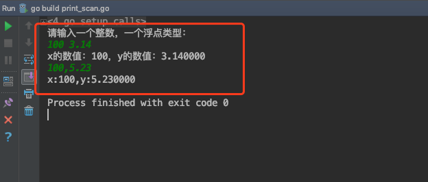 第005节:键盘输入和打印输出 第005节:键盘输入和打印输出