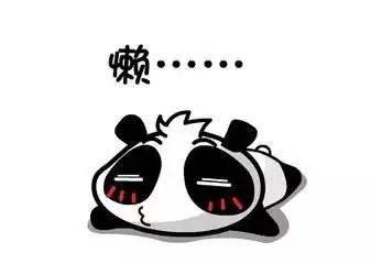 什么是高中物理?如何学好高中物理? 什么是高中物理?如何学好高中物理?