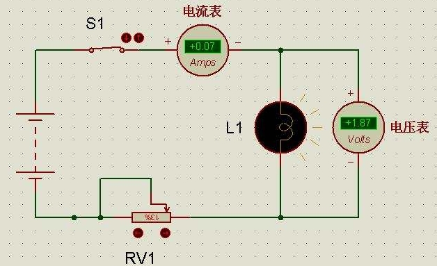 人教版初三物理总复习,初中物理电功率知识点总结