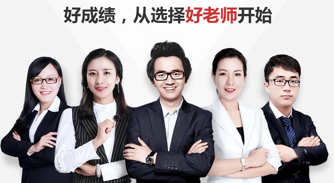 初中物理怎么拿高分?三好网精准指点稳步提升