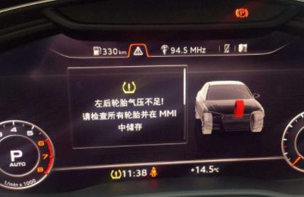 大众POLO胎压不足的标志,POLO如何查看胎压 大众POLO胎压不足的标志,POLO如何查看胎压
