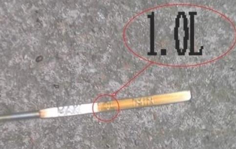 大众朗逸机油尺刻度怎么查看,朗逸如何查看机油尺 大众朗逸机油尺刻度怎么查看,朗逸如何查看机油尺