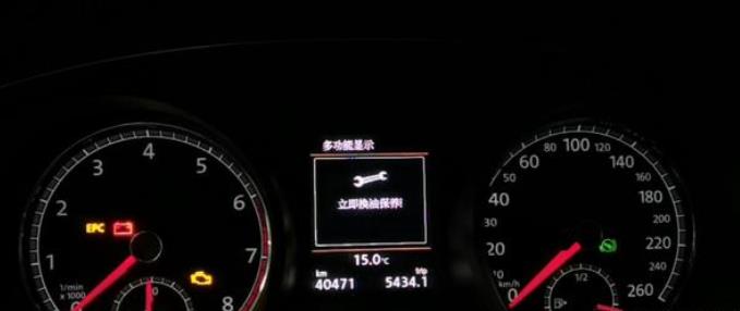 大众CC保养灯怎么归零,大众CC保养灯归零方法 大众CC保养灯怎么归零,大众CC保养灯归零方法