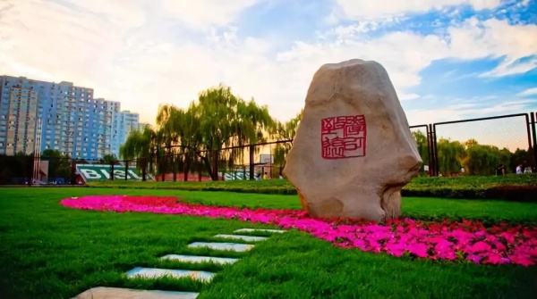 北京第二外国语学院怎么样是几本?有哪些王牌优势专业?学费贵吗 北京第二外国语学院怎么样是几本?有哪些王牌优势专业?学费贵吗