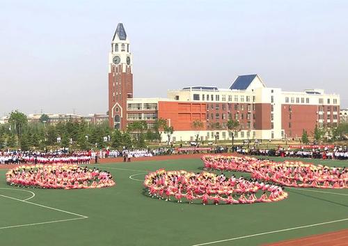 安阳学院怎么样好吗是几本口碑如何?公办还是民办?强势专业是什么 安阳学院怎么样好吗是几本口碑如何?公办还是民办?强势专业是什么