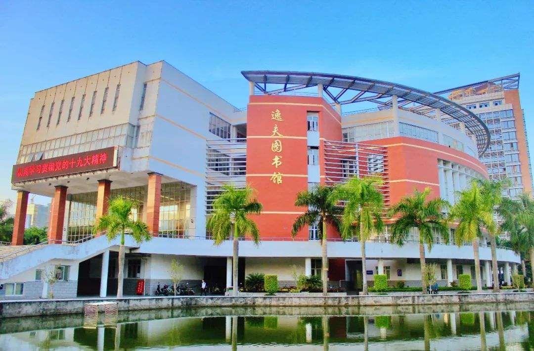 闽南师范大学是几本是211吗?师资排名揭秘?王牌专业是什么? 闽南师范大学是几本是211吗?师资排名揭秘?王牌专业是什么?