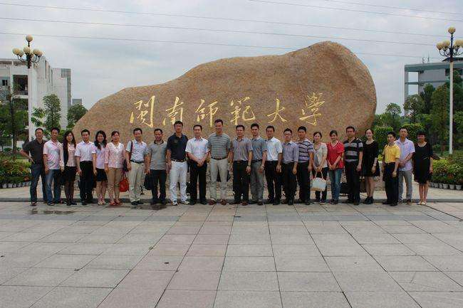 闽南师范大学是几本是211吗?师资排名揭秘?王牌专业是什么? 闽南师范大学是几本是211吗?师资排名揭秘?王牌专业是什么?