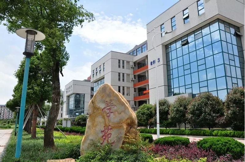 湖南铁道职业技术学院怎么样地址在哪?有哪些王牌专业?宿舍条件 湖南铁道职业技术学院怎么样地址在哪?有哪些王牌专业?宿舍条件