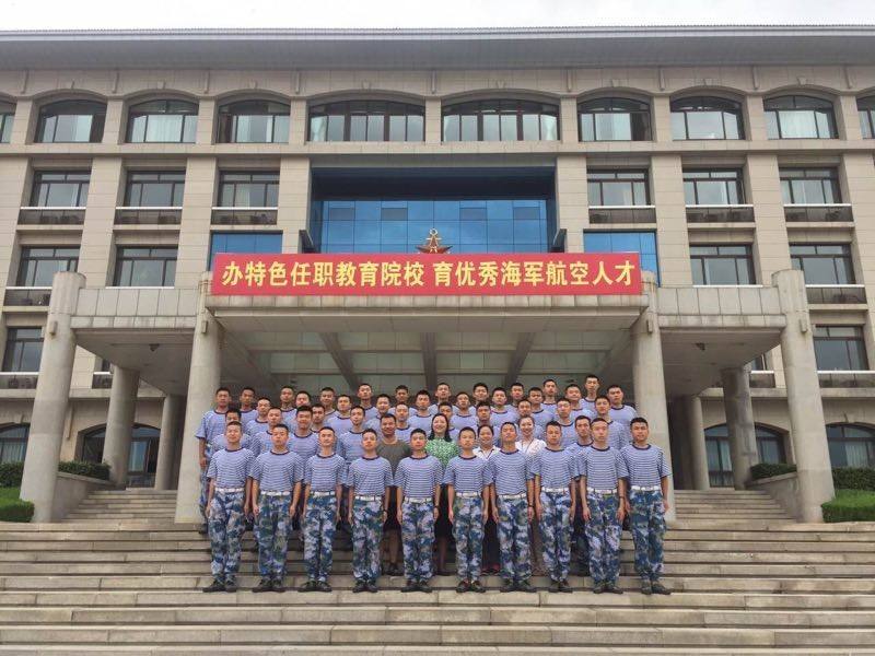江西航空职业技术学院怎么样是公办吗?有哪些王牌专业?地址在哪 江西航空职业技术学院怎么样是公办吗?有哪些王牌专业?地址在哪