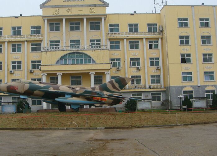 江西航空职业技术学院怎么样是公办吗?有哪些王牌专业?地址在哪 江西航空职业技术学院怎么样是公办吗?有哪些王牌专业?地址在哪