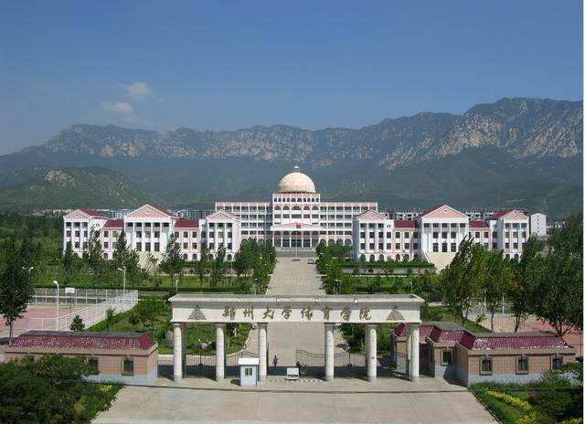 郑州大学体育学院怎么样是几本?有哪些王牌专业?学费一年多少? 郑州大学体育学院怎么样是几本?有哪些王牌专业?学费一年多少?