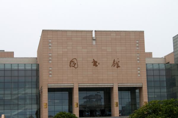 郑州大学体育学院怎么样是几本?有哪些王牌专业?学费一年多少? 郑州大学体育学院怎么样是几本?有哪些王牌专业?学费一年多少?