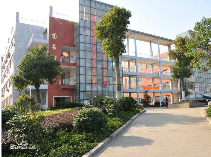 长沙南方职业学院是公办吗地址在哪?学费一年多少有哪些实力专业 长沙南方职业学院是公办吗地址在哪?学费一年多少有哪些实力专业