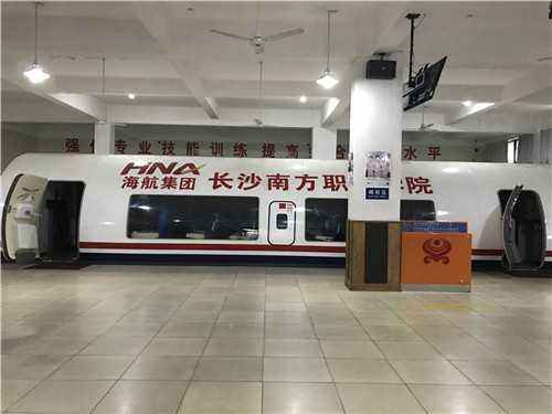 长沙南方职业学院是公办吗地址在哪?学费一年多少有哪些实力专业 长沙南方职业学院是公办吗地址在哪?学费一年多少有哪些实力专业