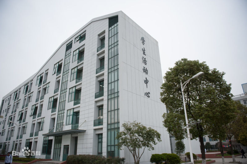 上海济光职业技术学院怎么样地址在哪?学费多少有哪些王牌专业? 上海济光职业技术学院怎么样地址在哪?学费多少有哪些王牌专业?