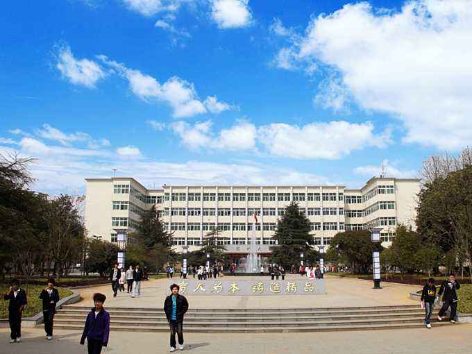 江西信息应用职业技术学院怎么样地址在哪?学费一年多少专业介绍 江西信息应用职业技术学院怎么样地址在哪?学费一年多少专业介绍