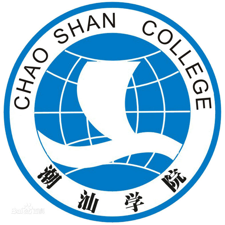 潮汕职业技术学院有哪些王牌专业?详细地址在哪?学费一年多少? 潮汕职业技术学院有哪些王牌专业?详细地址在哪?学费一年多少?