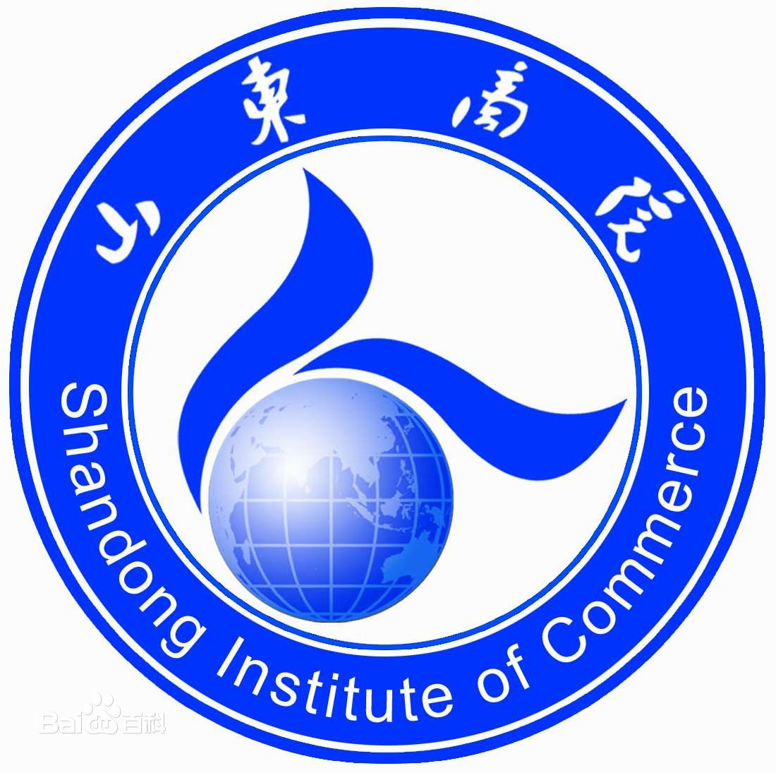 山东商业职业学院怎么样地址在哪?王牌专业有哪些?学费一年多少 山东商业职业学院怎么样地址在哪?王牌专业有哪些?学费一年多少