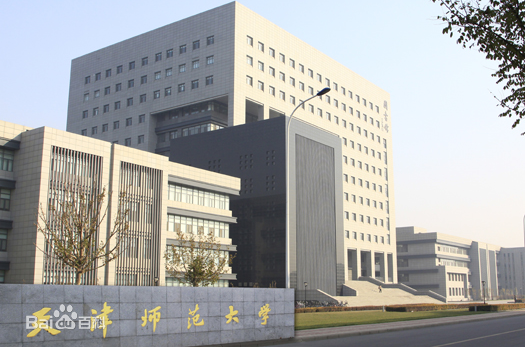 什么大学有家政专业就业前景如何?这些大学因开设家政专业而火 什么大学有家政专业就业前景如何?这些大学因开设家政专业而火