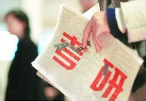 被录取到冷门专业怎么办如何逆袭?最不吃香的十大专业被打入冷宫 被录取到冷门专业怎么办如何逆袭?最不吃香的十大专业被打入冷宫