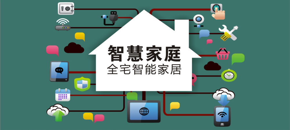 什么是物联网应用技术吃香吗?物联网专业前景好吗毕业生现状如何 什么是物联网应用技术吃香吗?物联网专业前景好吗毕业生现状如何