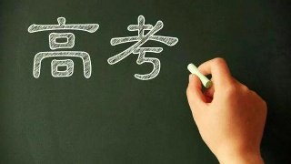 动漫设计类学校有哪些?动漫设计以后可以找什么工作工资一般多少 动漫设计类学校有哪些?动漫设计以后可以找什么工作工资一般多少