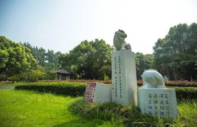 嘉兴学院南湖学院是公办的吗?口碑怎么样?最擅长的专业学费多少 嘉兴学院南湖学院是公办的吗?口碑怎么样?最擅长的专业学费多少