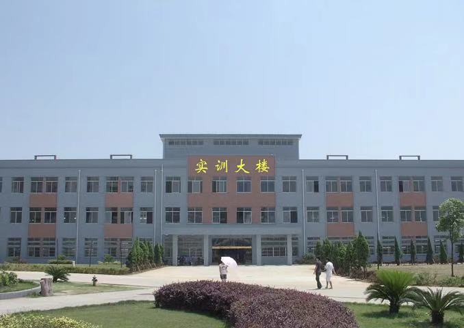 江西科技职业学院怎么样?在哪?优势专业有哪些?学费多少贵吗? 江西科技职业学院怎么样?在哪?优势专业有哪些?学费多少贵吗?