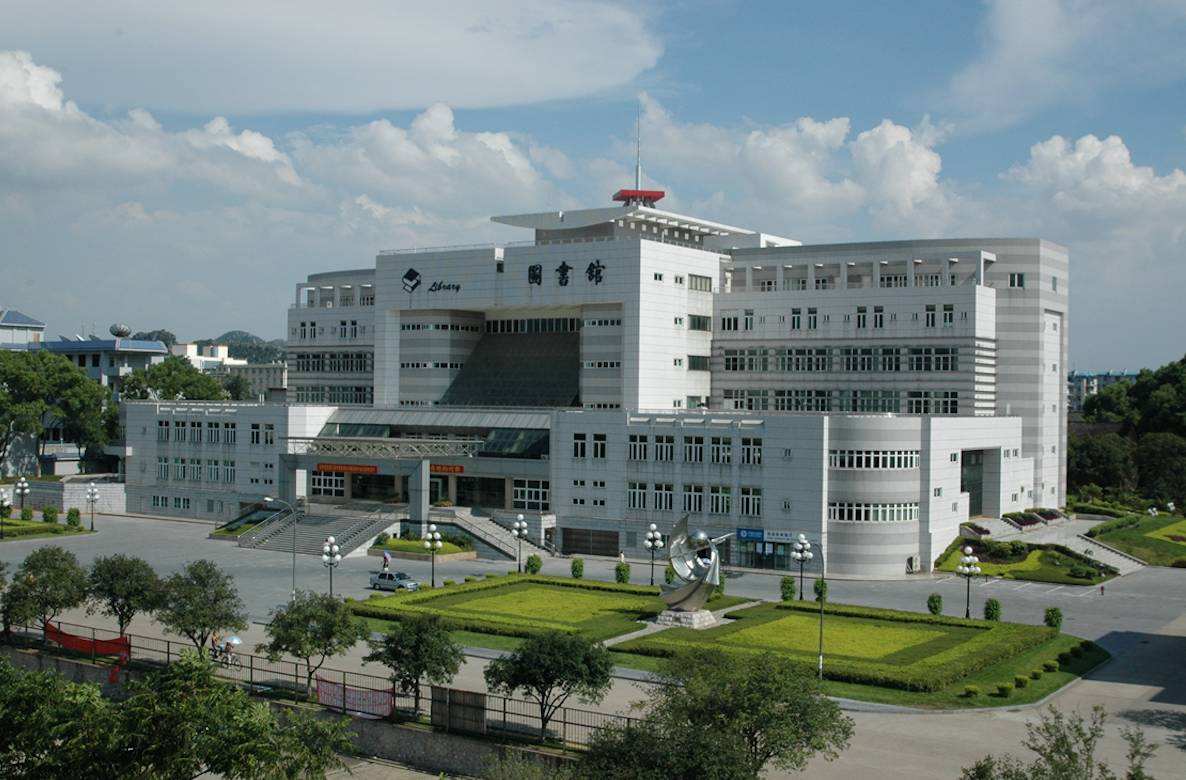 广西师范大学是重点大学吗?全国认可度高吗?优势专业?就业率高 广西师范大学是重点大学吗?全国认可度高吗?优势专业?就业率高