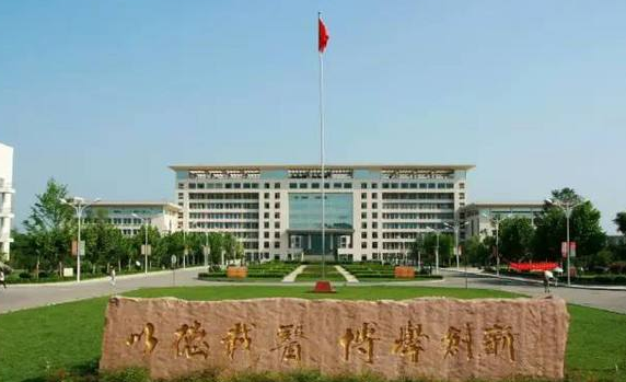 徐州医科大学很厉害吗?在外省影响力如何?最强专业?宿舍条件 徐州医科大学很厉害吗?在外省影响力如何?最强专业?宿舍条件