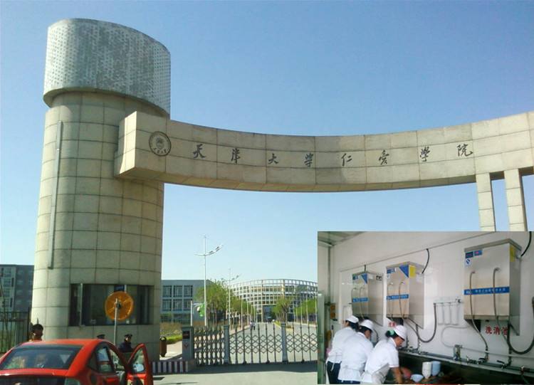 天津大学仁爱学院口碑怎么样?学费多少?最牛专业?宿舍条件如何 天津大学仁爱学院口碑怎么样?学费多少?最牛专业?宿舍条件如何
