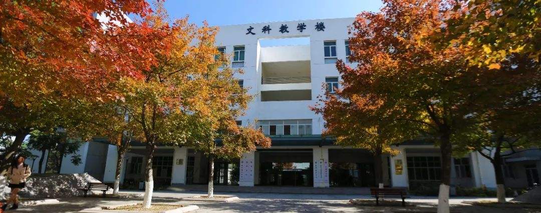 南京师范大学泰州学院怎么样?最值得读的专业有哪些?学费多少? 南京师范大学泰州学院怎么样?最值得读的专业有哪些?学费多少?