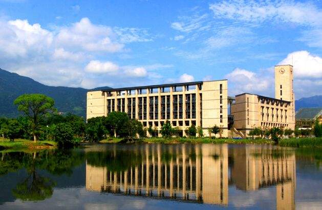 福州大学实力如何?口碑怎么样?哪个专业最好?好就业吗? 福州大学实力如何?口碑怎么样?哪个专业最好?好就业吗?