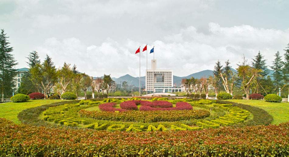 重庆师范大学是什么层次的大学?口碑如何?最好专业?宿舍条件? 重庆师范大学是什么层次的大学?口碑如何?最好专业?宿舍条件?