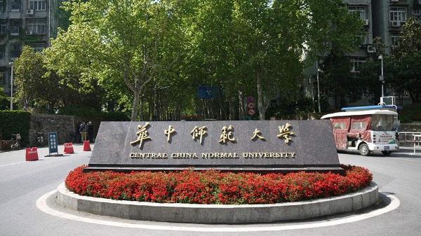 特殊教育专业学什么?发展前景怎么样?特殊教育最好的学校 特殊教育专业学什么?发展前景怎么样?特殊教育最好的学校