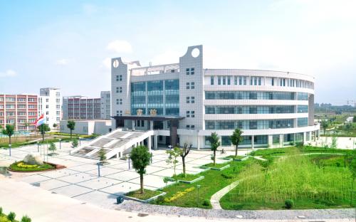 学费多少?重点专业有哪些? 西安交通工程学院是几本在哪?一年学费多少?重点专业有哪些?