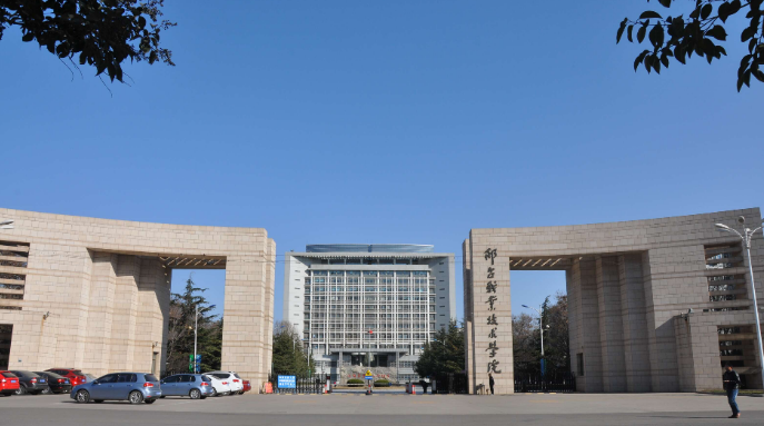 邢台职业技术学院怎么样学费贵吗?有什么专业?特色专业及前景介绍 邢台职业技术学院怎么样学费贵吗?有什么专业?特色专业及前景介绍