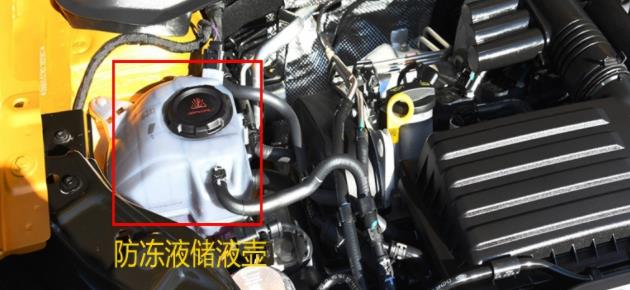 大众途凯防冻液加注容量,途凯防冻液如何加注 大众途凯防冻液加注容量,途凯防冻液如何加注