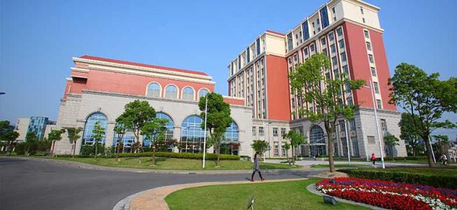 上海健康医学院是几本排名全国第几?2019年录取分数线是多少? 上海健康医学院是几本排名全国第几?2019年录取分数线是多少?