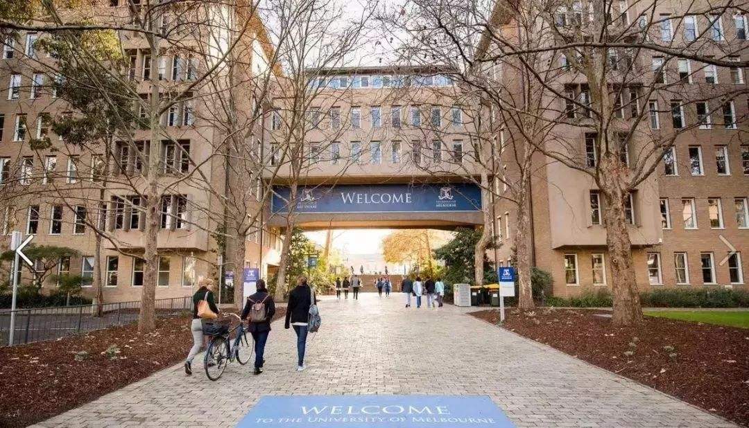 墨尔本大学世界排名第几申请条件有哪些?最好的专业是什么? 墨尔本大学世界排名第几申请条件有哪些?最好的专业是什么?