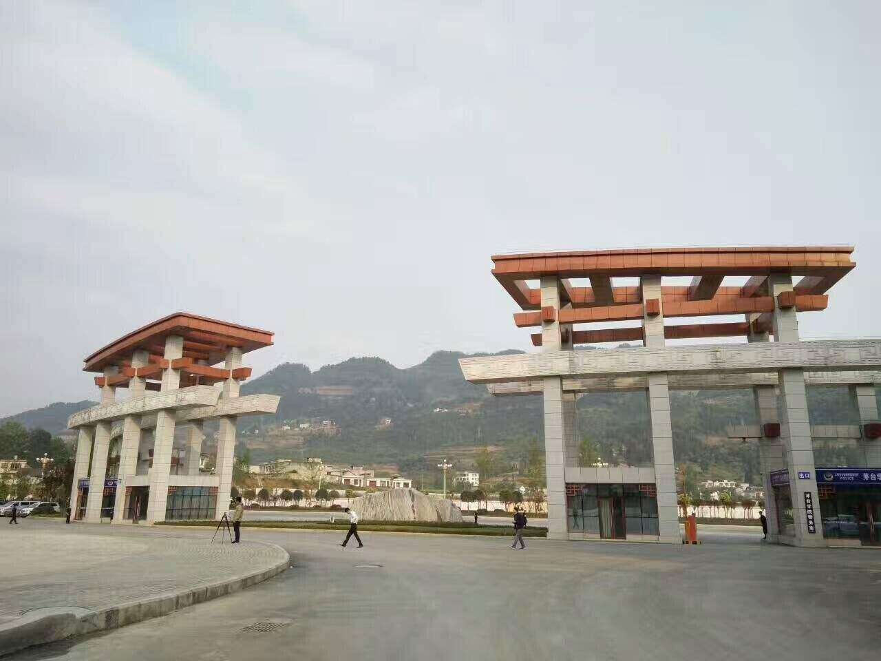 茅台学院好就业吗学费一年多少?排名全国第几优势专业有哪些? 茅台学院好就业吗学费一年多少?排名全国第几优势专业有哪些?