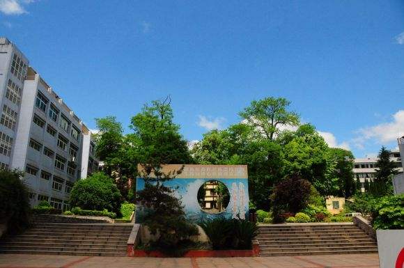 贵州师范大学求是学院是几本排名全国第几?具体地址在哪学费多少 贵州师范大学求是学院是几本排名全国第几?具体地址在哪学费多少