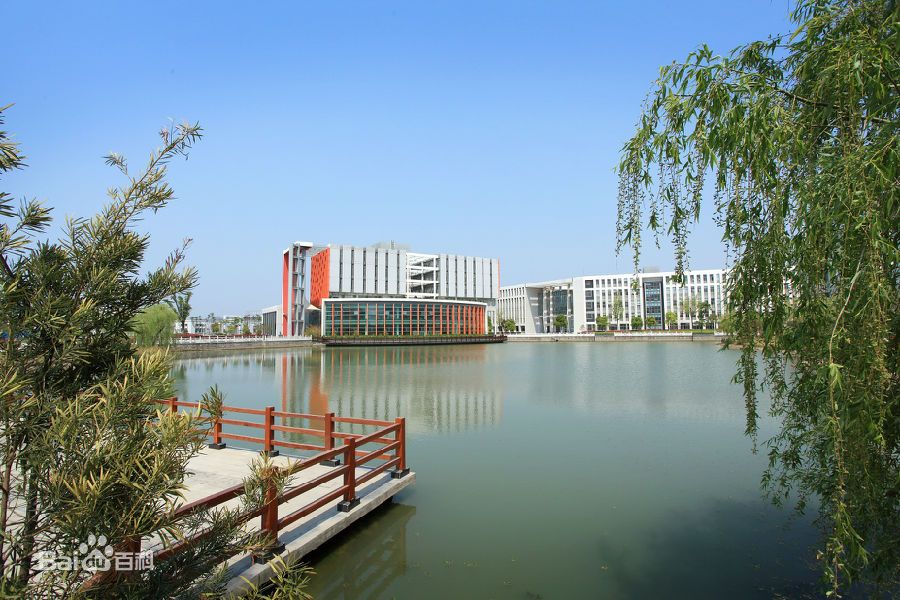 盐城工业职业技术学院学费多少贵吗?具体地址在哪排名全国第几? 盐城工业职业技术学院学费多少贵吗?具体地址在哪排名全国第几?