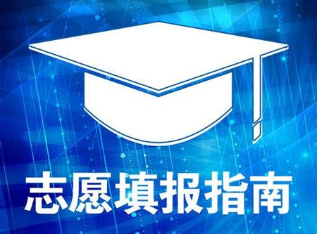 江苏的大学排名是怎样的?江苏好的二本大学有哪些录取分数线多少 江苏的大学排名是怎样的?江苏好的二本大学有哪些录取分数线多少