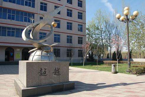 石家庄工程职业学院是本科吗怎么样?排名第几?一年学费多少? 石家庄工程职业学院是本科吗怎么样?排名第几?一年学费多少?