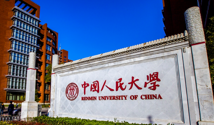 开设网络与新媒体专业的院校有哪些?排名情况如何?最好的是哪所? 开设网络与新媒体专业的院校有哪些?排名情况如何?最好的是哪所?