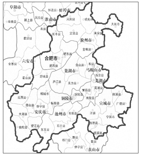 材料:新华社2010年1月21日电 国务院近日正式批复《皖江城市带承接产业转移示范区规划》。在空间布局上以沿长江一线六城市为发展轴,以合 材料:新华社2010年1月21日电 国务院近日正式批复《皖江城市带承接产业转移示范区规划》。在空间布局上以沿长江一线六城市为发展轴,以合