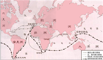 “善于将历史现象与历史事件联系起来,将零碎的知识有机联系起来”是学习历史的基本方法。读图下图:请回答:上述三幅图片分别反映了哪三件重大历史 “善于将历史现象与历史事件联系起来,将零碎的知识有机联系起来”是学习历史的基本方法。读图下图:请回答:上述三幅图片分别反映了哪三件重大历史