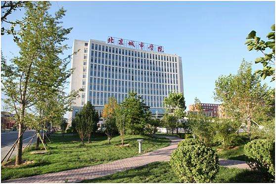 北京城市学院排名全国第几实力如何?学校是几本口碑好吗值得上吗? 北京城市学院排名全国第几实力如何?学校是几本口碑好吗值得上吗?